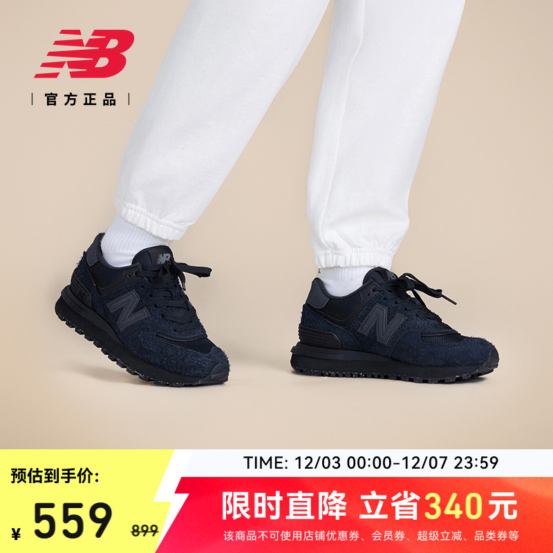 NB官方男款女款休闲鞋