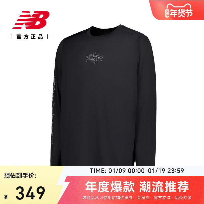�ۻ��㣺BK MT61B09E S New Balance�п����ʳ���T��