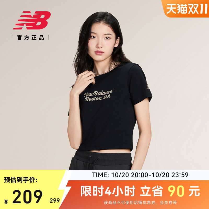 NB百搭女士短袖NEF12062