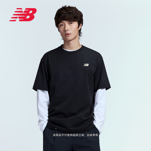 NewBalance简约休闲短袖T恤