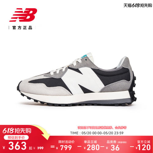 NewBalance男女运动复古休闲鞋