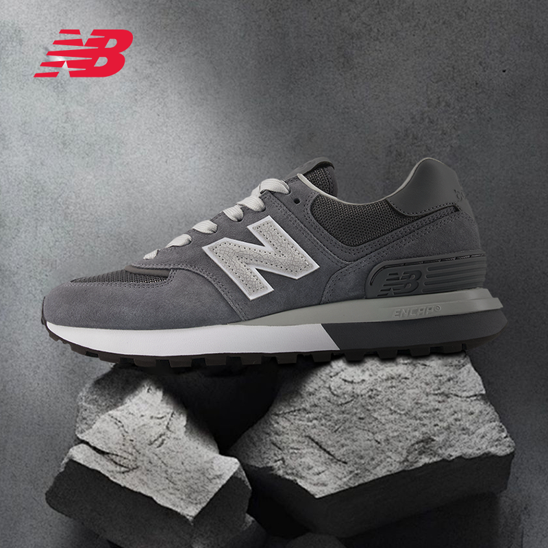 NewBalance情侣574LG运动休闲鞋