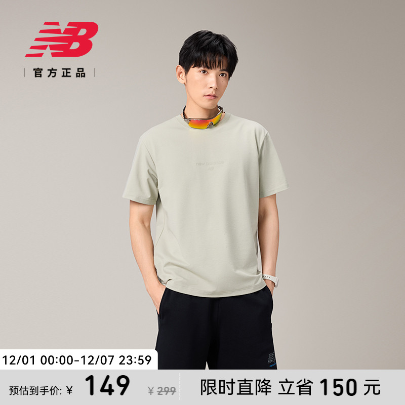 NEWBALANCE24夏季男士运动短袖