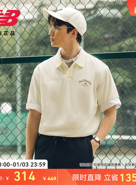New Balance NB官方男款休闲运动学院风百搭翻领POLO短袖NFF21011