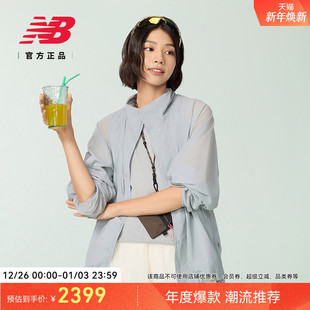 冬时尚 New 男女情侣款 Grey官方正品 休闲梭织夹克UJ55100 Balance