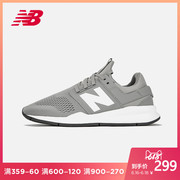 NewBalance NB官方男鞋女鞋跑步鞋MS247EG大网眼透气休闲鞋运动鞋