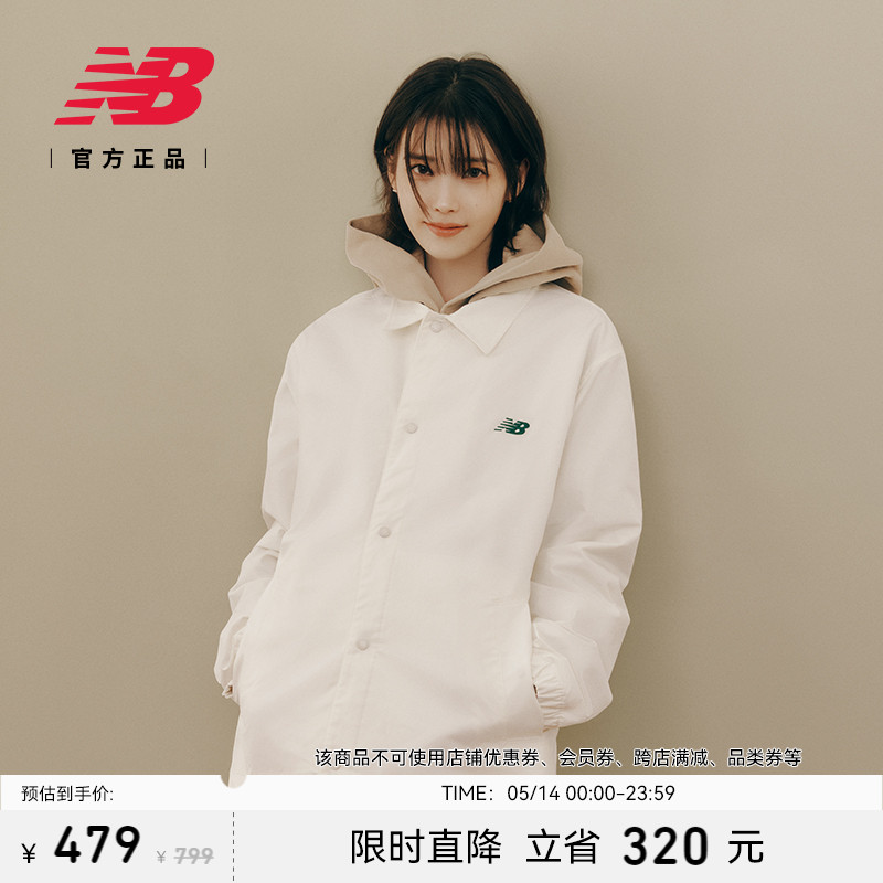 New Balance NB官方24年男女款潮流运动休闲翻领夹克外套AMJ41341