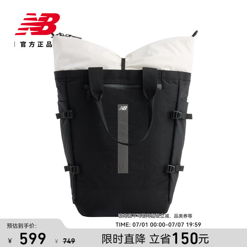 New Balance NB官方正品男款女款经典跑步舒适运动双肩包AC56755 - 实物图