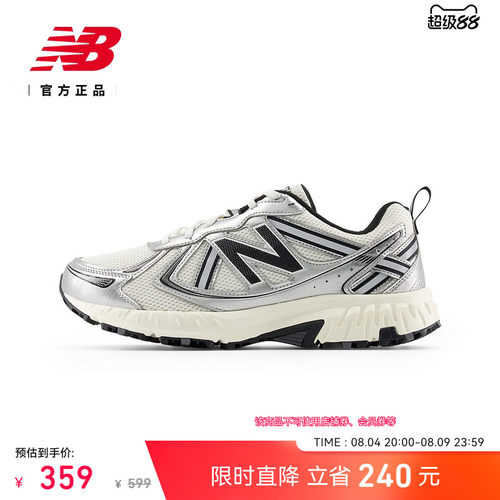 NEWBALANCENB官方410v5跑步鞋