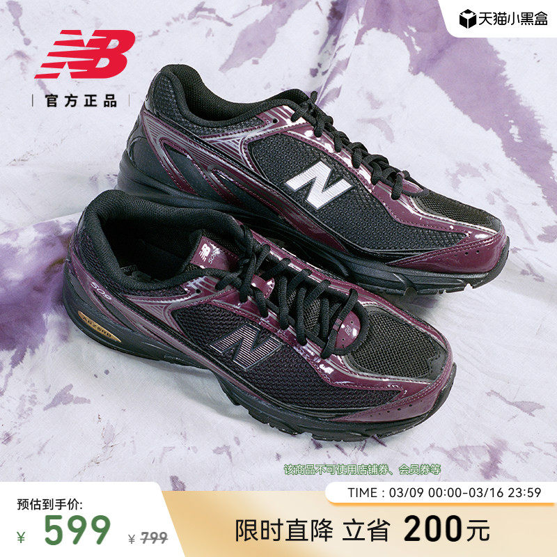 New Balance NB官方正品男女情侣同款夏复古运动休闲老