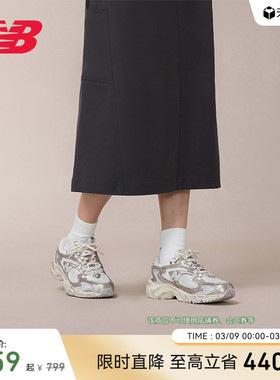 New Balance NB官方正品男女情侣款运动休闲厚底老爹鞋ML725SG1