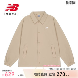 男女情侣运动休闲百搭梭织外套MJ61G96F NB官方26新款 New Balance