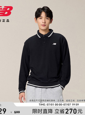 New Balance NB官方正品潮流新款休闲舒适百搭男款POLO衫AMT53355