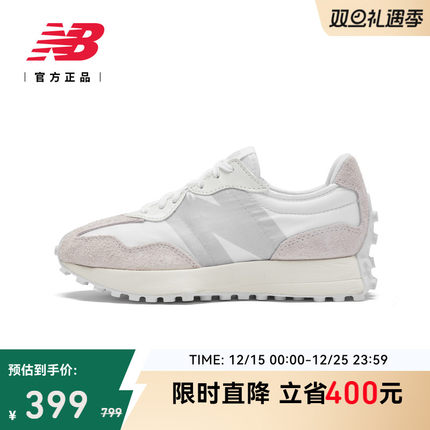V头鞋 | New Balance NB官方正品女款运动复古运动休闲鞋WS327SFD