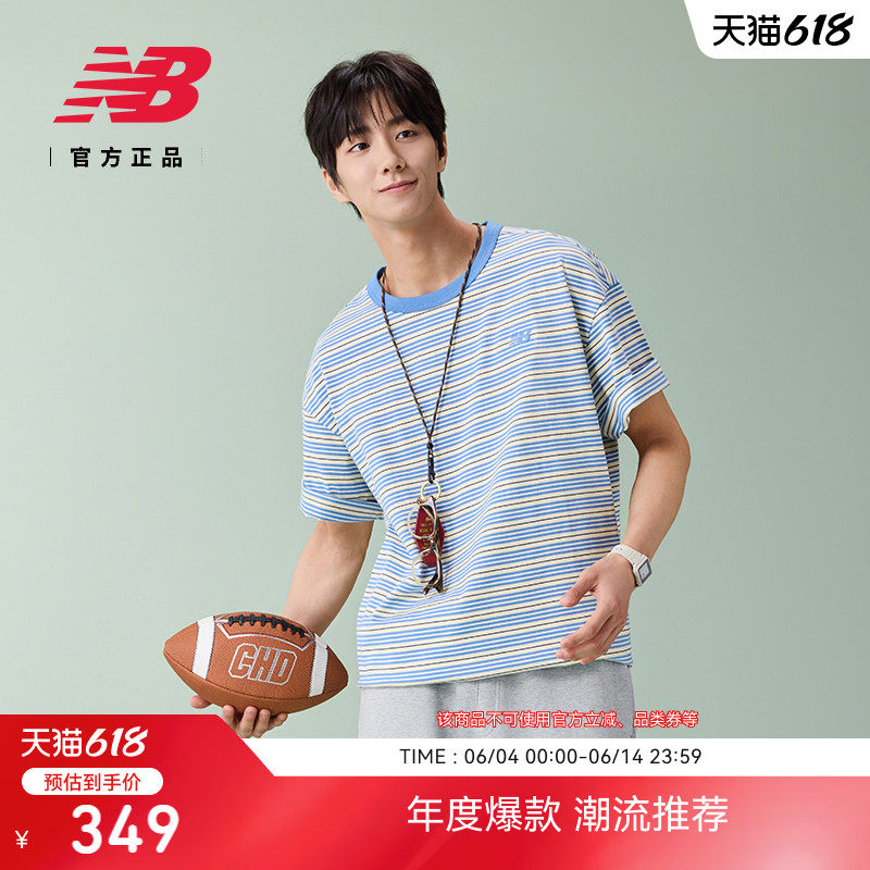 NB26新款夏季男款透气短袖T恤