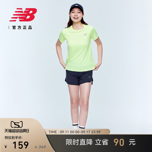 NewBalance女款短袖T恤
