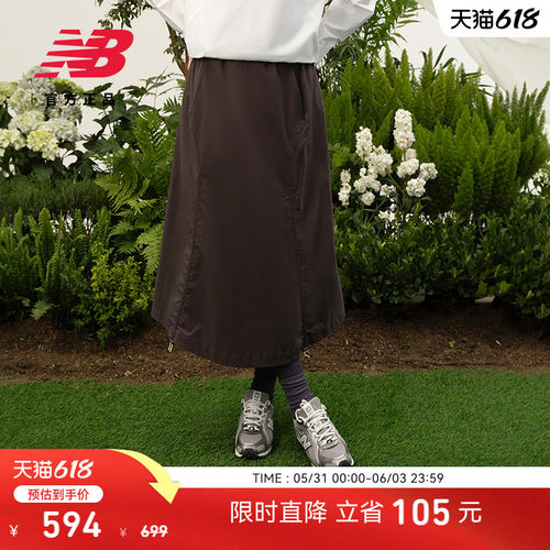 NewBalanceNB官方正品半身裙