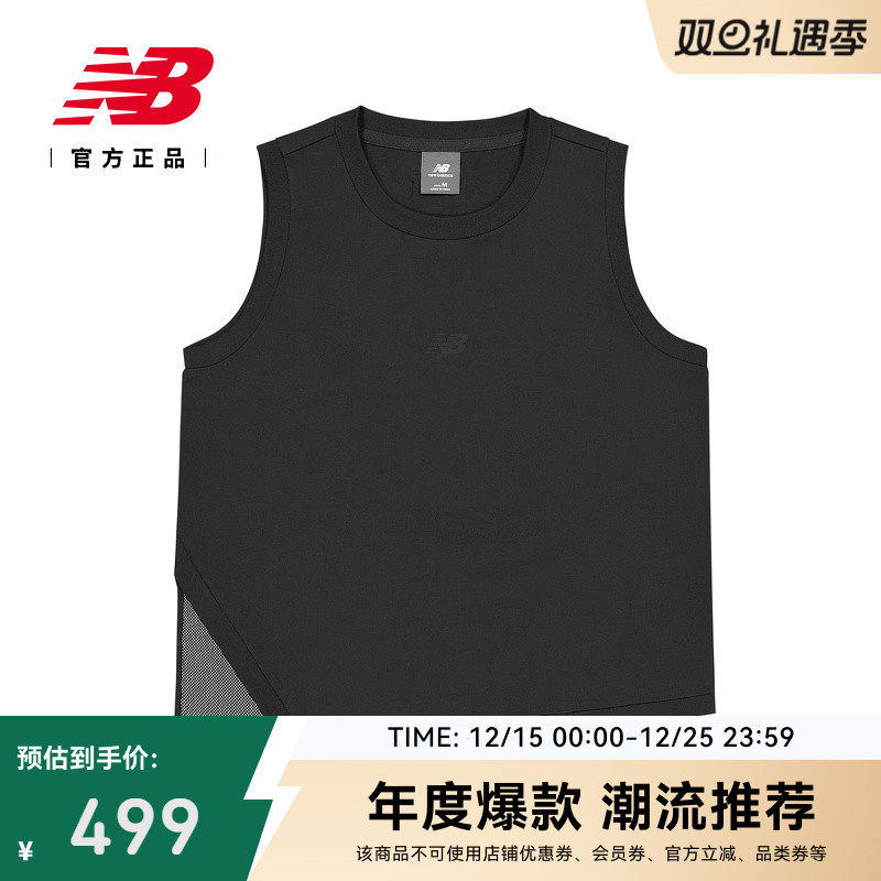 NewBalance Grey官方正品25年女款休闲舒适百搭运动