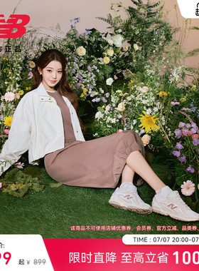 新色上市|NewBalance NB官方26男女情侣款网面芭蕾薄底鞋U204L7AM
