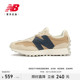 New Balance NB正品男女情侣复古潮流舒适百搭运动休闲鞋U327GN