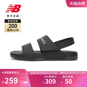 【618预售款】New Balance23新款男女百搭多色沙滩凉拖鞋SUFNCLAZ