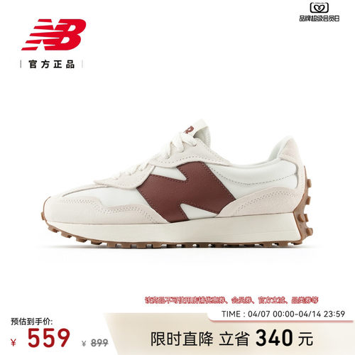 NEWBALANCEU327WKM运动休闲鞋