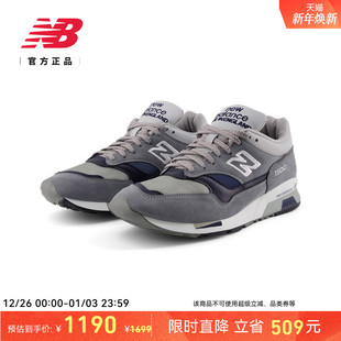 男女冬复古英产1500运动休闲鞋 NB官方正品 U1500UKG Balance New