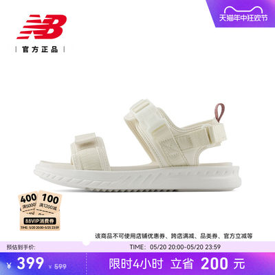 NEWBALANCE运动凉鞋男女同款