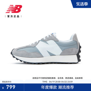 元 男女情侣款 NB官方正品 New 祖灰复古运动休闲鞋 Balance MS327LAB