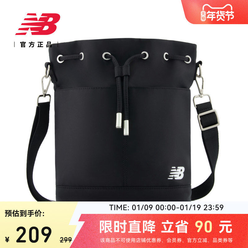 New Balance NB官方新款男女潮流时尚简约舒适运动斜挎包LAB54407,运动包/户外包/配件,挎包/拎包/休闲包,淘宝优惠券,粉丝福利购,淘宝优惠卷