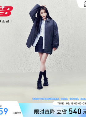 IU同款 | WRPD Runner蛋壳鞋New Balance NB官方百搭厚底老爹鞋