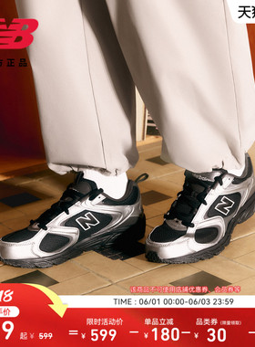 New Balance NB官方正品夏季男女网面透气轻便运动休闲鞋ML408SB