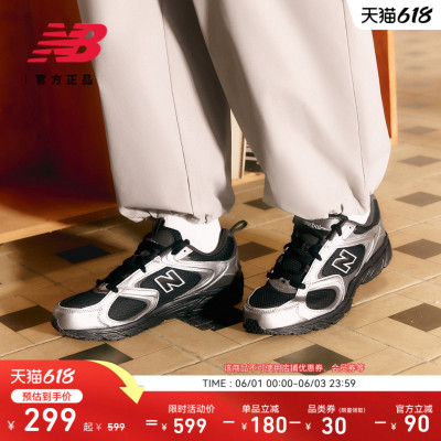 NewBalanceNB官方正品休闲鞋