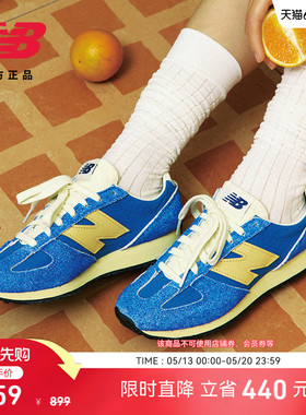 New Balance NB Grey官方正品男女情侣同款休闲薄底德训鞋U471TA