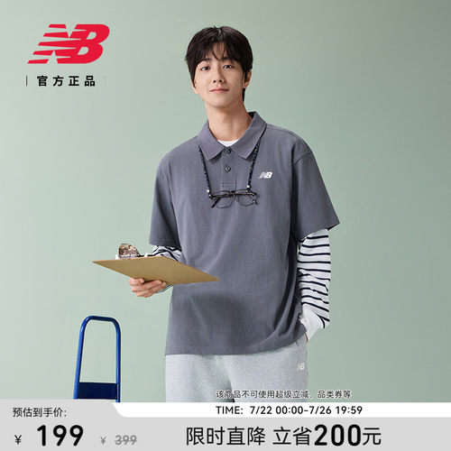 NewBalance男款舒适百搭翻领T恤