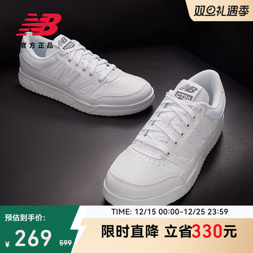 NEWBALANCENB官方CT20百搭板鞋