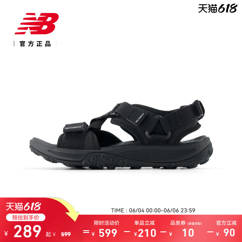 New BalanceNB官方男女鞋休闲百搭轻便运动舒适沙滩凉鞋M2950 8YT