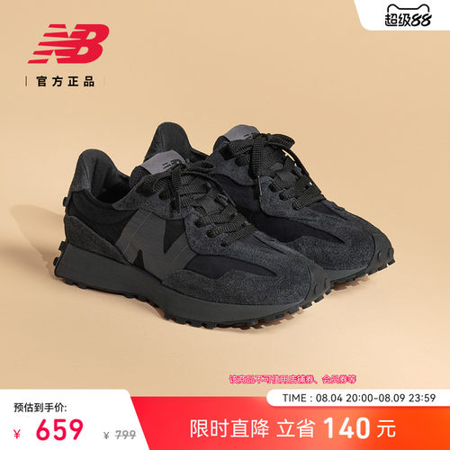 NEWBALANCENB327百搭休闲鞋