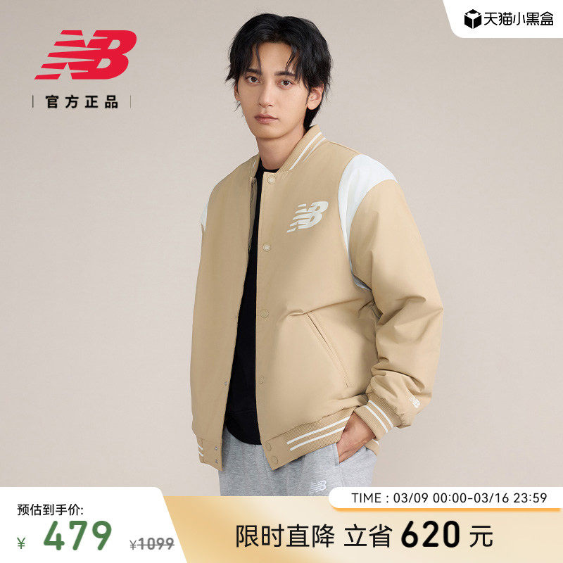 New Balance NB官方春季新男女情侣运动休闲百搭棉服外套AMJ43368