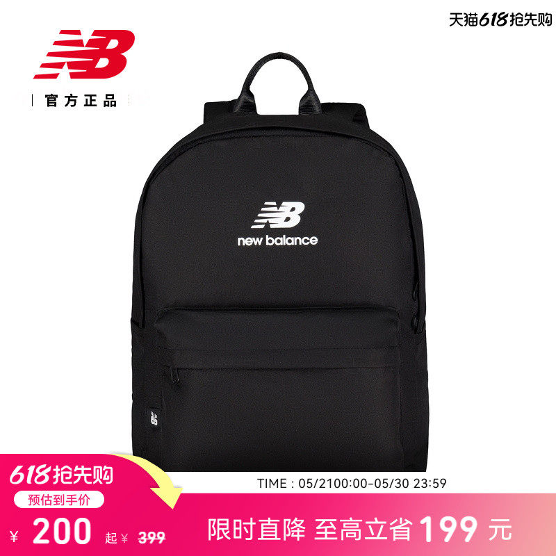 New Balance NB官方正品男女情侣同款休闲时尚百搭背包