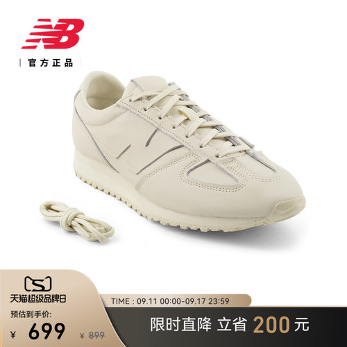 NB官方正品26新款德训鞋