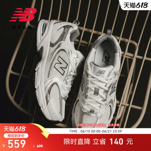 NewBalanceNB休闲百搭老爹鞋
