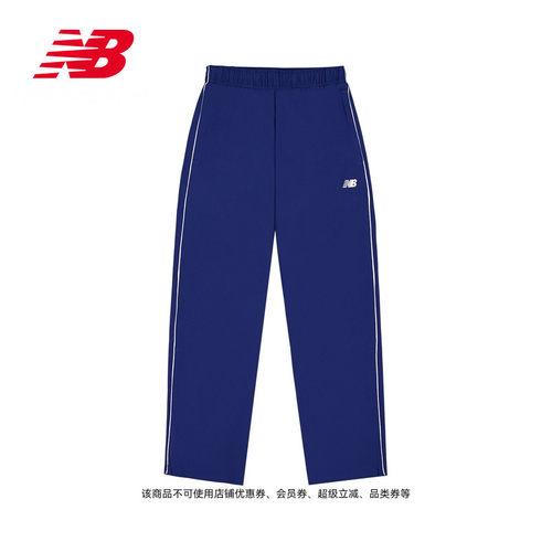 NewBalanceNB官方篮球运动长裤