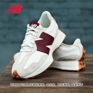 New Balance NB官方正品女夏复古潮流百搭轻便运动休闲鞋WS327KA