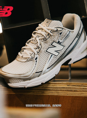 IU同款|New Balance NB夏男女款y2k网面透气轻便老爹鞋U740WN2