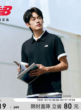 New Balance NB官方夏季男款潮流休闲百搭翻领POLO T恤MT51519
