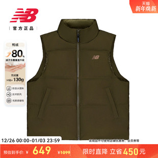 时尚 New 女款 NB官方正品 防泼水保暖鸭绒羽绒马甲AWV53365 Balance