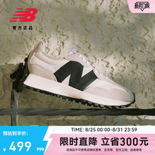 七夕礼物丨 New Balance NB官方正品男女夏季新运动休闲鞋MS327FE