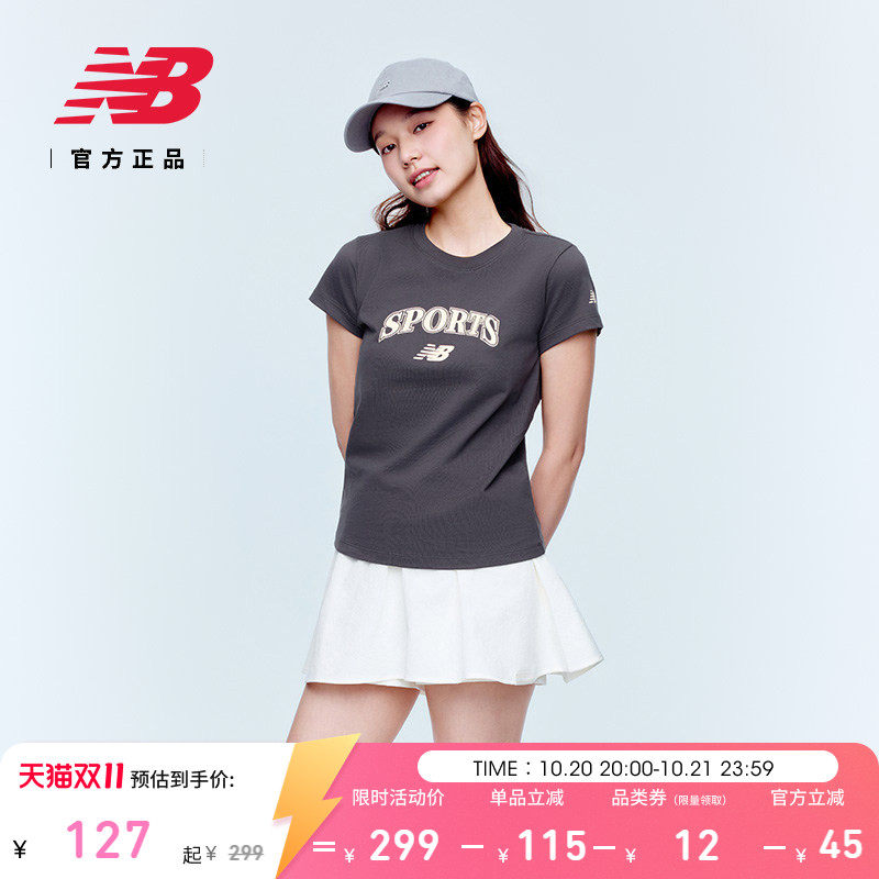 New Balance NB官方正品26新女简约百搭休闲圆领短袖T恤WT61U9ID