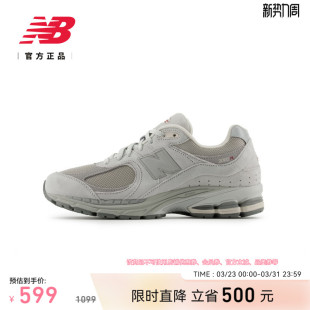 百搭简约舒适休闲鞋 New 男女情侣鞋 NB官方正品 U2002REE Balance